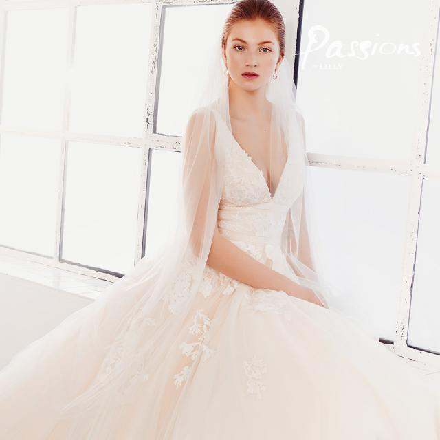 Shop outlet brudekjoler hos Lilly i Åbenrå